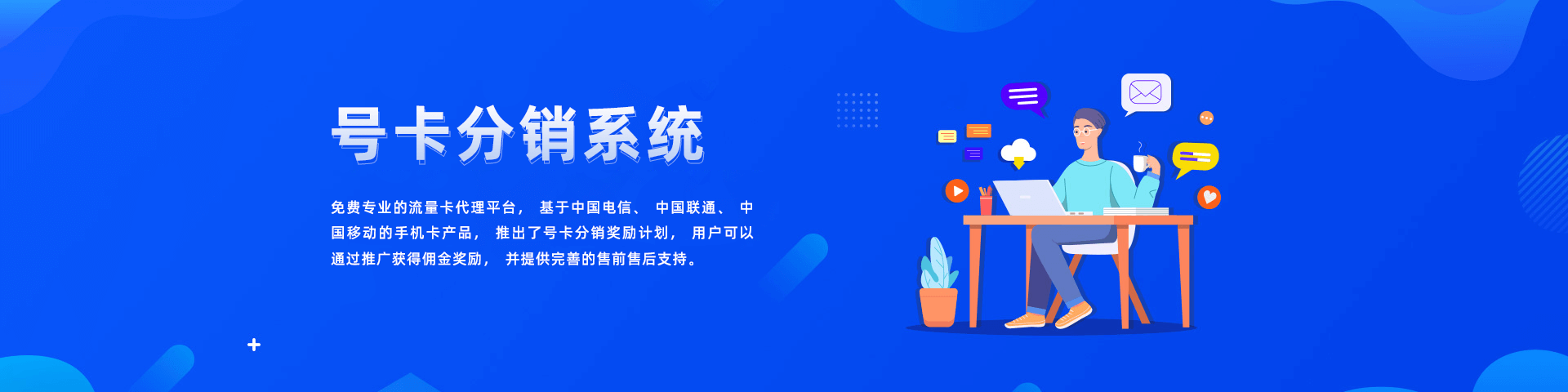 电脑版幻灯片